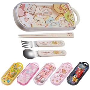 sanrio 抗菌 食洗機対応 スライド式 トリオセット 「ポスト投函