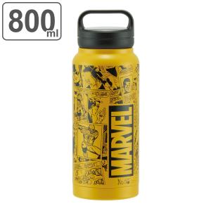 水筒 800ml ステンレス スクリュー ハンドルマグボトル MARVEL （ マグボトル 保温 保冷 直飲み ハンドル付き キャラクター ）｜colorfulbox