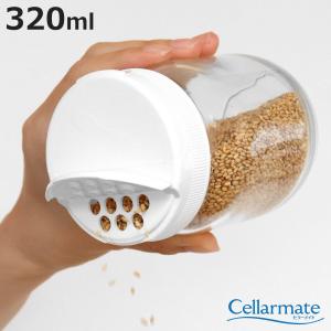 保存容器 320ｍｌ 2wayボトル320 セラーメイト （ 日本製 調味料入れ ガラス 密閉 計量スプーン付き レシピ付き 保存 容器 粉末ボトル スパイスボトル ）