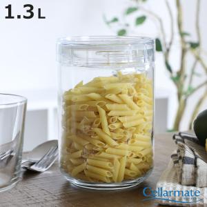 セラーメイト 密封びん 替ガラスふた 223873（部品）星硝 日本製 替