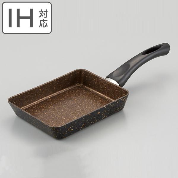 玉子焼き器 13×18cm IH対応 ゴールドマーブル （ ガス火対応 卵焼き器 玉子焼きフライパン...