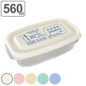 TAKEYA 保存容器 430ml ボタニカルガーデン （ 保存 容器