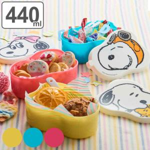 TAKEYA 保存容器 820ml ボタニカルガーデン （ 保存 容器