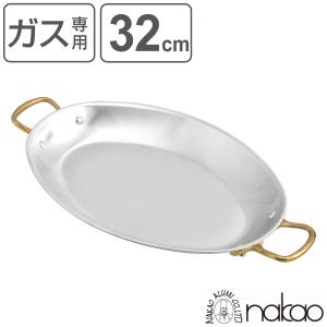 北陸アルミニウム /即納/ せいろ 蒸し器 本体 32cm 長生セイロ ホクア