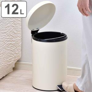 和平フレイズ ゴミ箱 12L マイトラッシュペダルペール （ ごみ箱 12