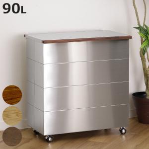 ゴミ箱 90L CUBOID ダブルステンレス 天然無垢 蓋 （ KENNER ごみ箱 90リットル 45リットル 2分別 papperskorg 大容量 分別 ふた付き 高級 ）
