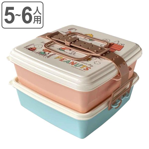 お弁当箱 ピクニックケース 角型 大 2段×2500ml スヌーピー （ ピクニックランチボックス ...