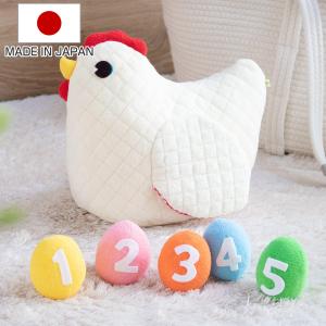 Yours Army World（ユアーズアーミーワールド） ぬいぐるみ にわとりと