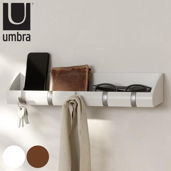 壁掛け umbra フック カビーオーガナイザー 5連 壁面収納 （ 壁掛けフック 幅43cm ハン...