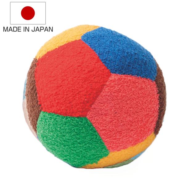 ボール サッカーボール おもちゃ 赤ちゃん 日本製 （ 綿100％ 知育玩具 玩具 ぬいぐるみ ふわ...