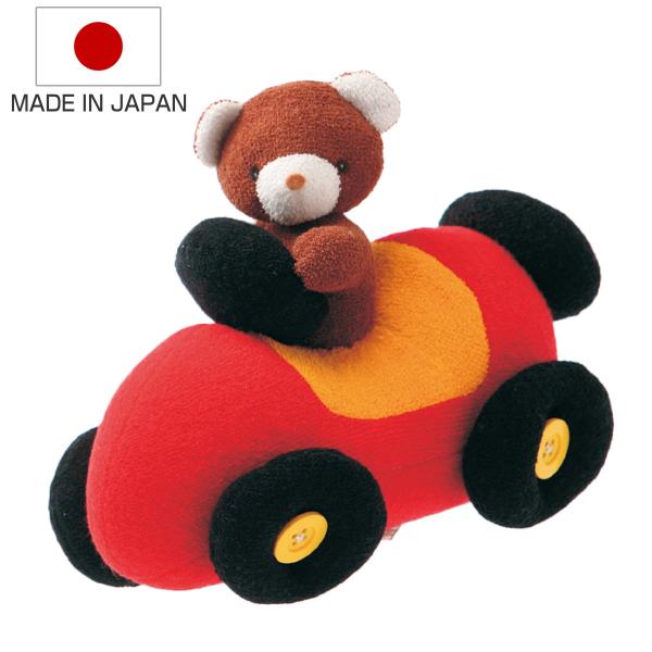 ぬいぐるみ くまの車 おもちゃ 赤ちゃん 日本製 （ 綿100％ 知育玩具 玩具 ふわふわ 車 くる...