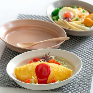 Le Creuset（ル・クルーゼ） 食器 皿 カレー皿 グラタン皿 公式