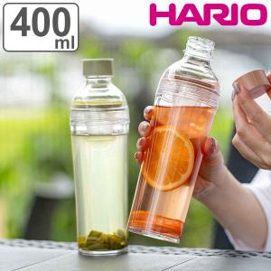 ハリオ フィルターインボトル ポータブル 400ml プラスチック FIBP-40 （ HARIO 食洗機対応 冷水筒 水差し 麦茶ポット 水さし 冷水ポット ）