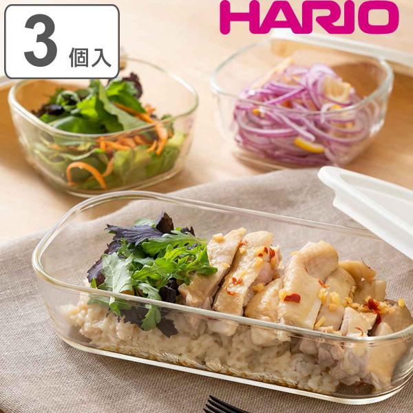 ハリオ 保存容器 600ml 1.4L スタッキング耐熱ガラスコンテナ M 3個セット （ HARI...