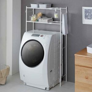 ランドリーラック タオル掛け付き ホワイト 幅58~80cm ランドリーラック タオル掛け付き マットホワイト （ 洗濯機ラック