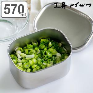 保存容器 18-8プレス ヤクミ入れ 2つ仕切り （ 薬味入れ ステンレス 蓋