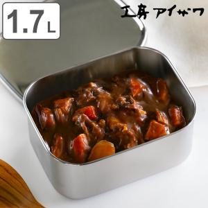 21-0ステンレス製 目盛付角キッチンポット 24cm 15240 (持ち手付き