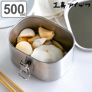 保存容器 18-8プレス ヤクミ入れ 2つ仕切り （ 薬味入れ ステンレス 蓋