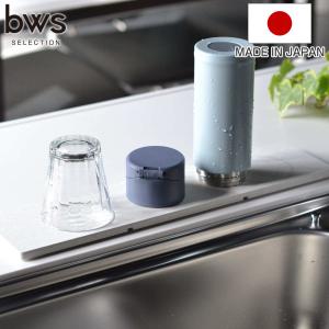 クリナップ (正規品)クリナップ P-35TCL アルカリイオン整水器 交換用