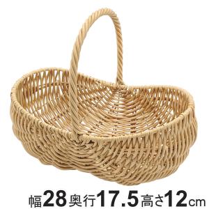 ワンハンドルバスケット ナッツ型 トーク エト （ バスケット かご