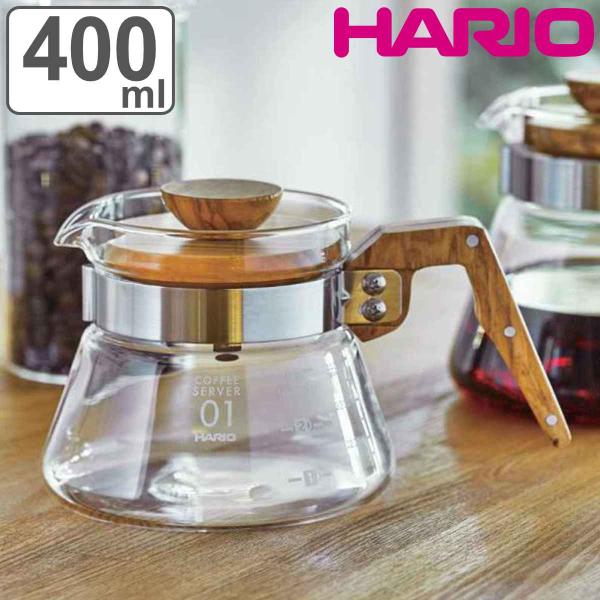 ハリオ コーヒーサーバー 400ml 耐熱ガラス （ HARIO ガラス コーヒーポット コーヒーカ...