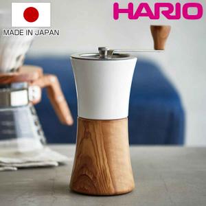 ハリオ コーヒーミル ウッド セラミック （ HARIO ミル 手動 手挽きコーヒーミル ハンドコーヒーミル 日本製 ）｜colorfulbox