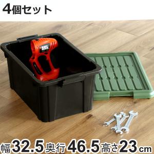 JEJアステージ 収納ケース SPV コンテナ 13 日本製 （ 収納ボックス