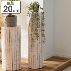 シリック 家具 スタンド フラワースタンド 花台 300 ヨーロピアン