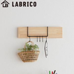 ナゲシレール ブラケット・木材セット 幅40cm LABRICO ラブリコ （ 板 パーツ DIY パイン材 長押し風 飾り棚 収納 壁面収納 壁 収納用品 ディスプレイ ）