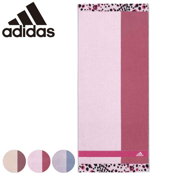 フェイスタオル アディダス 34×80cm ロゼ （ adidas スポーツ 顔拭きタオル 手拭き ...