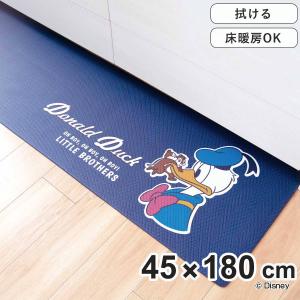 キッチンマット 拭いてお手入れするキッチンマット ドナルドダック 45×180cm （拭ける PVC 45cm 180cm インテリアマット キッチン 台所 マット）の商品画像