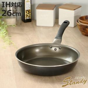 食缶・給食道具 26L Ωモリブデン 目盛付 パッキン寸胴鍋 取手付フック4