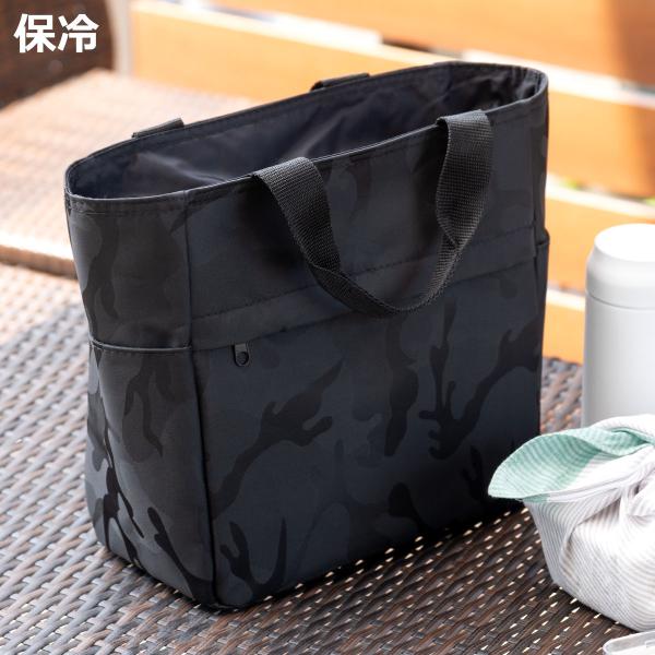 ランチバッグ 保冷 BONTE 角型 大容量 （ 弁当袋 お弁当袋 保冷ランチバッグ ランチトートバ...