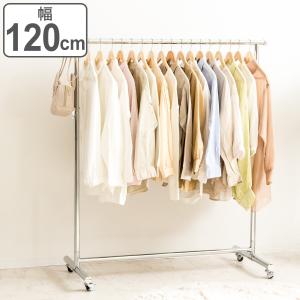 パイプハンガーラック 耐荷重275KG 業務用 3ウェイ ダブル Amazon｜HOKEEPER パイプハンガーラック 耐荷重275KG 業務用 3ウェイ