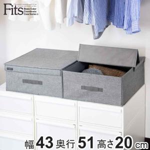 reisenthel（ライゼンタール） ストレージボックス 収納ボックス