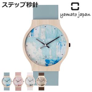 掛け時計 painting clock ヤマト工芸 （ 時計 壁掛け時計 掛時計 壁掛け かけ時計 とけい クロック 木製 北欧 アナログ インテリア ）