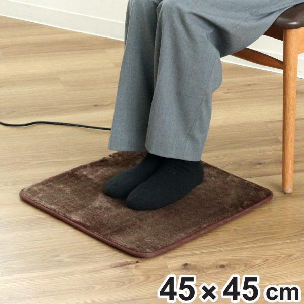 ホットカーペット ホットクッション 45×45cm （ 座布団 クッション 電気カーペット 電気 ホ...