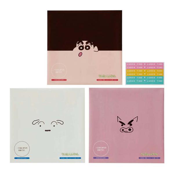 おにぎりラップ クレヨンしんちゃん 12枚入り （ おむすびラップ おにぎり おむすび ラップ 弁当...