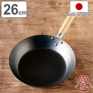 炒め鍋 日本で唯一の打ち出し製法 山田工業所 HANAKO 30cm H-30 中華鍋