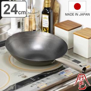 鉄フライパン 24cm 深型 チタン柄 HANAKO 打出し炒め鍋 1.2mm 日本製