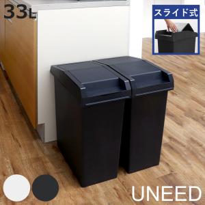 KEYUCA（ケユカ） ゴミ箱用パーツ ダストボックス ゴミ袋ポケット