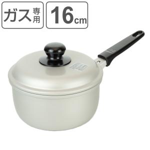 パール金属 片手鍋 18cm ガス火専用 アルミ鍋 クックオール （ なべ
