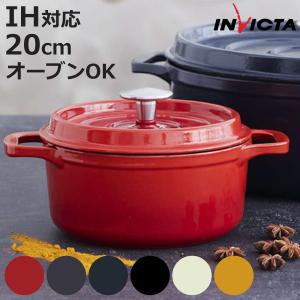 和平フレイズ パエリアパン 30cm 味道 鉄製 （ パエリア フライパン