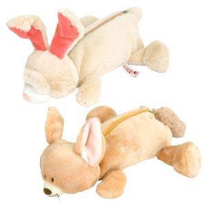 ニキ　筆箱 nici NICI ニキ ペンケース ゼブラ 筆箱 ワイルドフレンズ