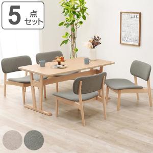 HAGiHARA（萩原） ダイニングテーブルセット 4人掛け ベンチ チェア 4