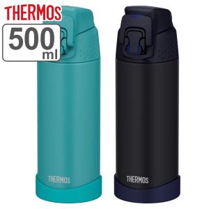 水筒 500ml サーモス 真空断熱スポーツボトル FJR-500 保冷 （ THERMOS 保冷専用 直飲み ワンタッチ スポーツドリンク対応 軽量 ）｜colorfulbox