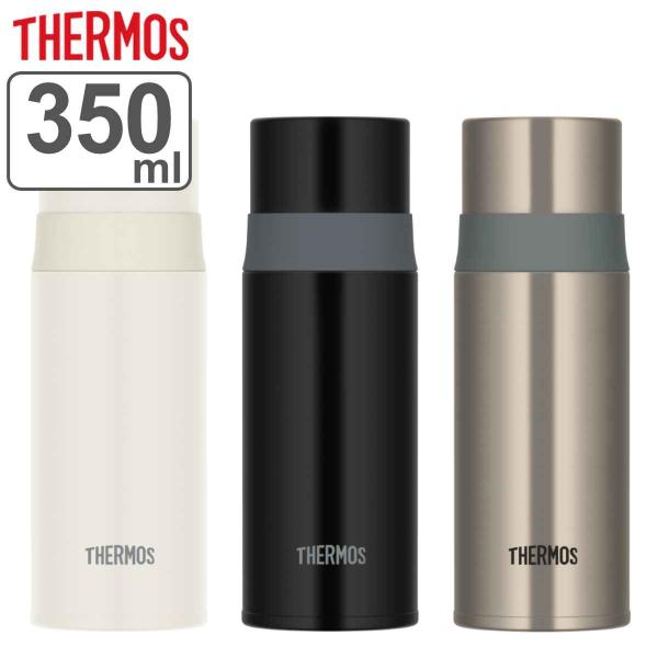 水筒 サーモス ステンレススリムボトル コップ付き FFM-352 350ml （ THERMOS ...