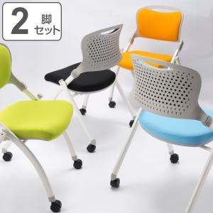 AS-359-H2 KAWAJUN サポートチェア（AS359H2） : アクアshop