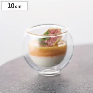カップ 10cm ダブルウォール 耐熱ガラス （ 電子レンジ対応 デザート