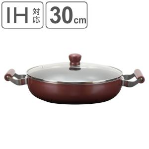 パール金属 両手鍋 30cm 浅型 IH対応 ガラス蓋付き ふっ素加工 メガ